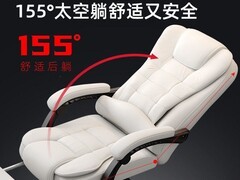 赫皇电脑椅直降141元