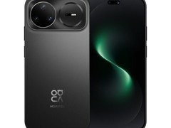 华为nova15Pro国补低至1824元