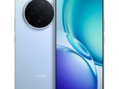 vivo Y600 Pro 官方正品特惠低至1486元