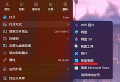 百度这个流氓软件100%中招！来看看如何将其彻底卸载