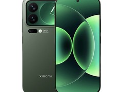 小米17 Pro 5G旗舰直降1710元