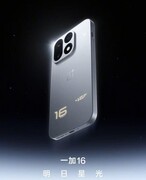 2026年最值得入手的游戏手机是哪一款 久玩