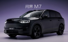 增程式SUV哪个好？五大品牌横评对比