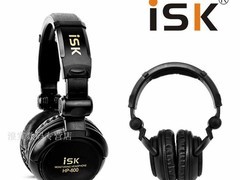 iSK专业监听耳机立减39到手仅219元