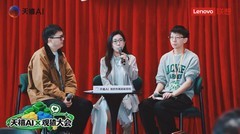 手机说话、电脑干活：天禧AI 4.5发布在即，观猹大会抢先体验个人AI新可能