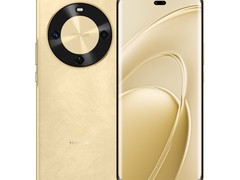 华为畅享70X尊享版直降537元