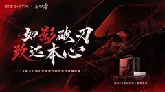 "我们学校潮好玩"厦门工学院站即将开启致态携全系存储产品来了