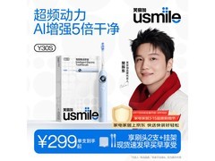 usmile Y30S星河蓝电动牙刷