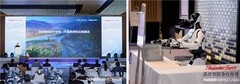 中科创达发布自主智能技术与产品体系，驱动物理世界智能体跃迁