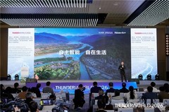 中科创达发布自主智能技术与产品体系，驱动物理世界智能体跃迁