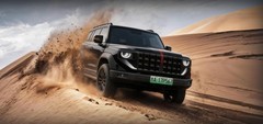2026下半年值得关注的硬派新能源SUV红旗G919，到底是什么车？