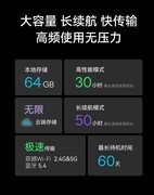 项目会一场接一场，AI录音设备怎么挑？