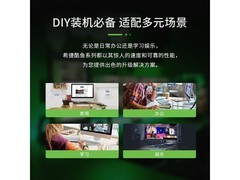 希捷酷鱼16TB台式机硬盘低至1879元