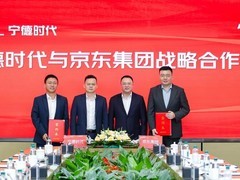 宁德时代与京东战略合作，共推新能源与绿色物流融合发展