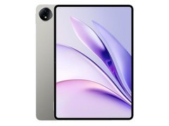 荣耀MagicPad 3京东特惠，低至2124元