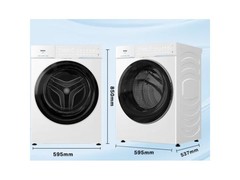 海尔云溪4.0Pro滚筒洗衣机