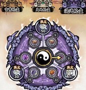 道天录妖兽庆典玩法揭秘