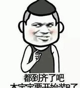 大圣神威：最强仙装推荐