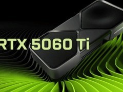RTX 5060 Ti 16GB将缺货？GDDR7显存短缺致供应紧张