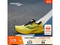 索康尼MARSHAL男跑鞋306元起