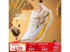 361°飞燃4.5碳板跑鞋395元抢