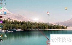 关闭Windows无用进程方法