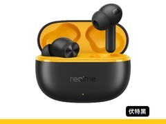 真我Buds T200Lite耳机直降60仅89元