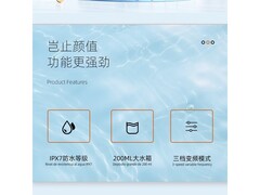 Orisalus便携冲牙器活动价低至39元