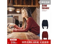 马登女士短款针织毛衣