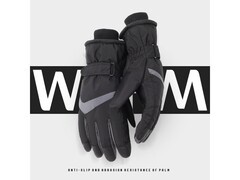 岛屿星罗保暖触屏手套26.9元抢