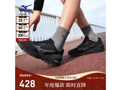 美津浓WAVE RC 01跑鞋京东特惠低至224元