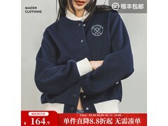 马登女士学院风棒球服夹克直降45元！