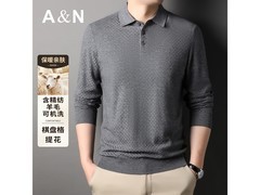 安东尼奥男士POLO衫5折抢