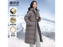 雪中飞加厚羽绒服女款299元抢