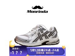 MONRINDA厚底老爹鞋女款半价抢