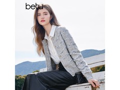 百图秋季灰色小香风针织衫低至169元