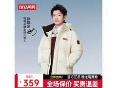 鸭鸭时空道宇短款三防羽绒服PLUS低至249元