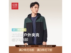 红豆25秋冬男士户外夹克1件5折！