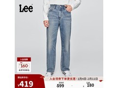 Lee秋冬男士直筒牛仔裤低至279元