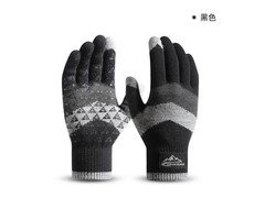 GOLOVEJOY男士冬季加绒防滑触屏手套18.8元