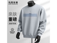 马克华菲卫衣优惠购 到手仅59.8元