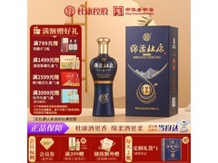 杜康绵柔M9浓香型白酒500ml