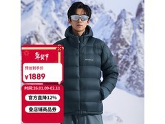mont·bell羽绒服男款限时特惠