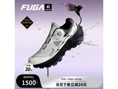 凯乐石FUGA EX3 GTX女款跑步鞋