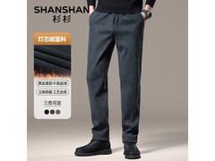 杉杉男裤89元抢