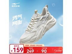 鸿星尔克桀骜2.0男鞋促销低至109元