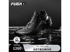 凯乐石FUGA EX 3 GTX跑山鞋钜惠