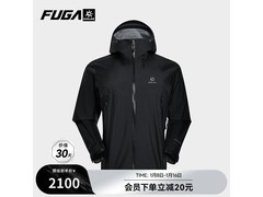 凯乐石FUGA博格达LT冲锋衣京东特惠2080元