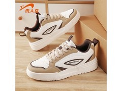 贵人鸟板鞋男69元抢