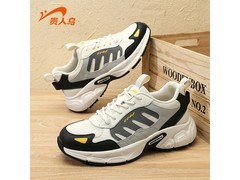 贵人鸟男士休闲鞋41码，169减100仅69元